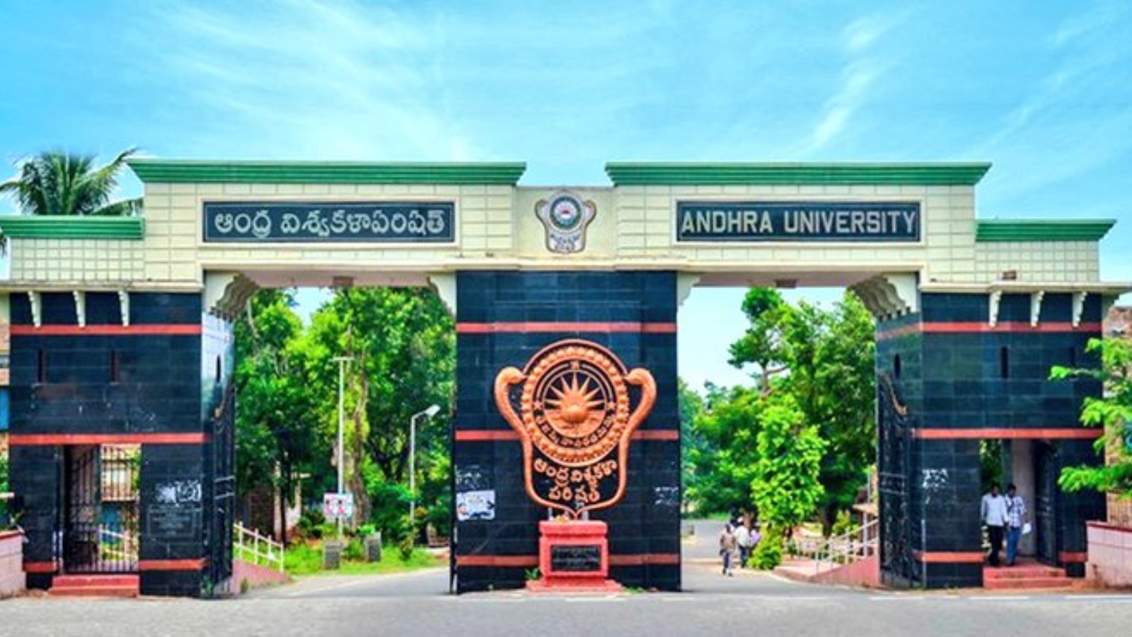 Ghana I-Day Celebrations Held at AU