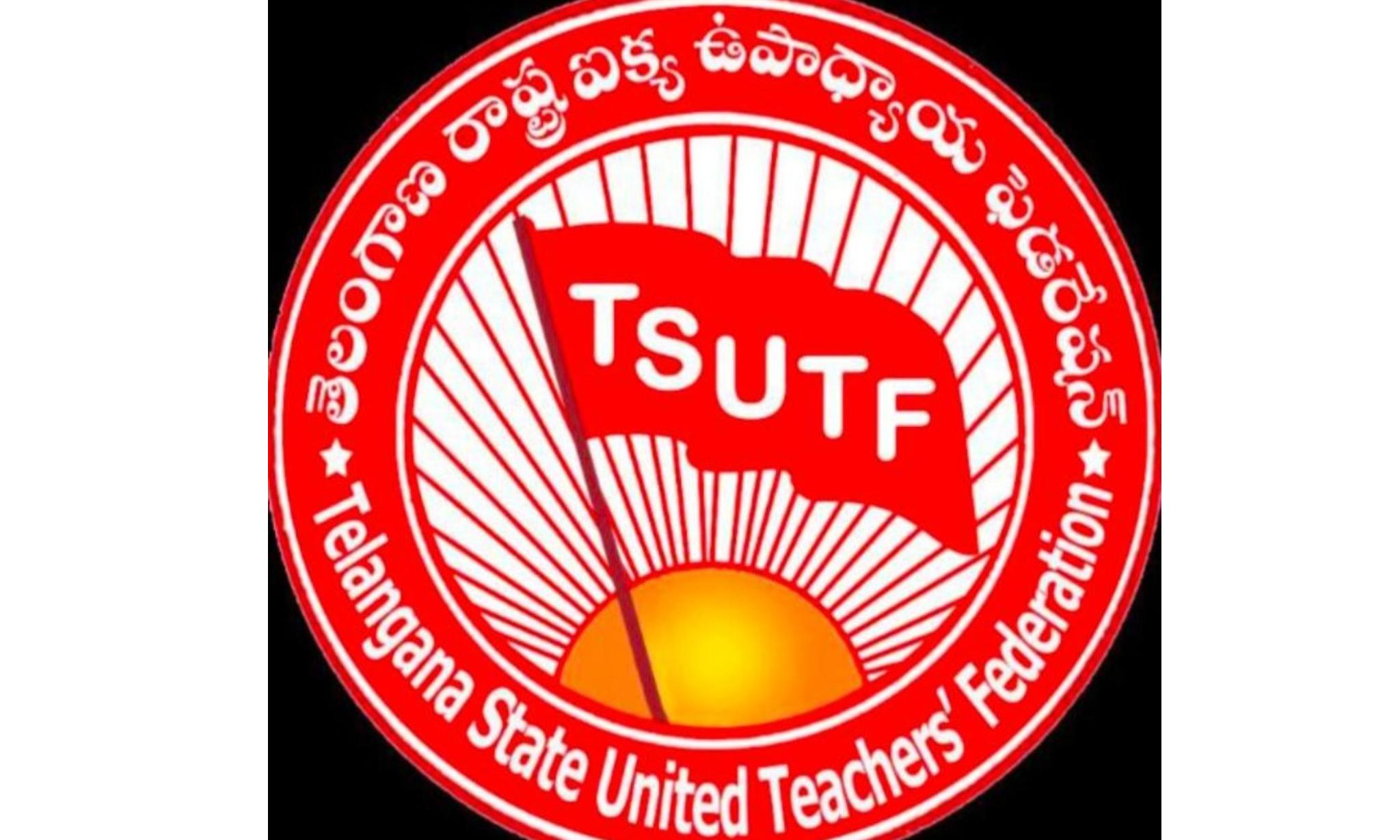 Teachers Plan Protests Over Service Conditions