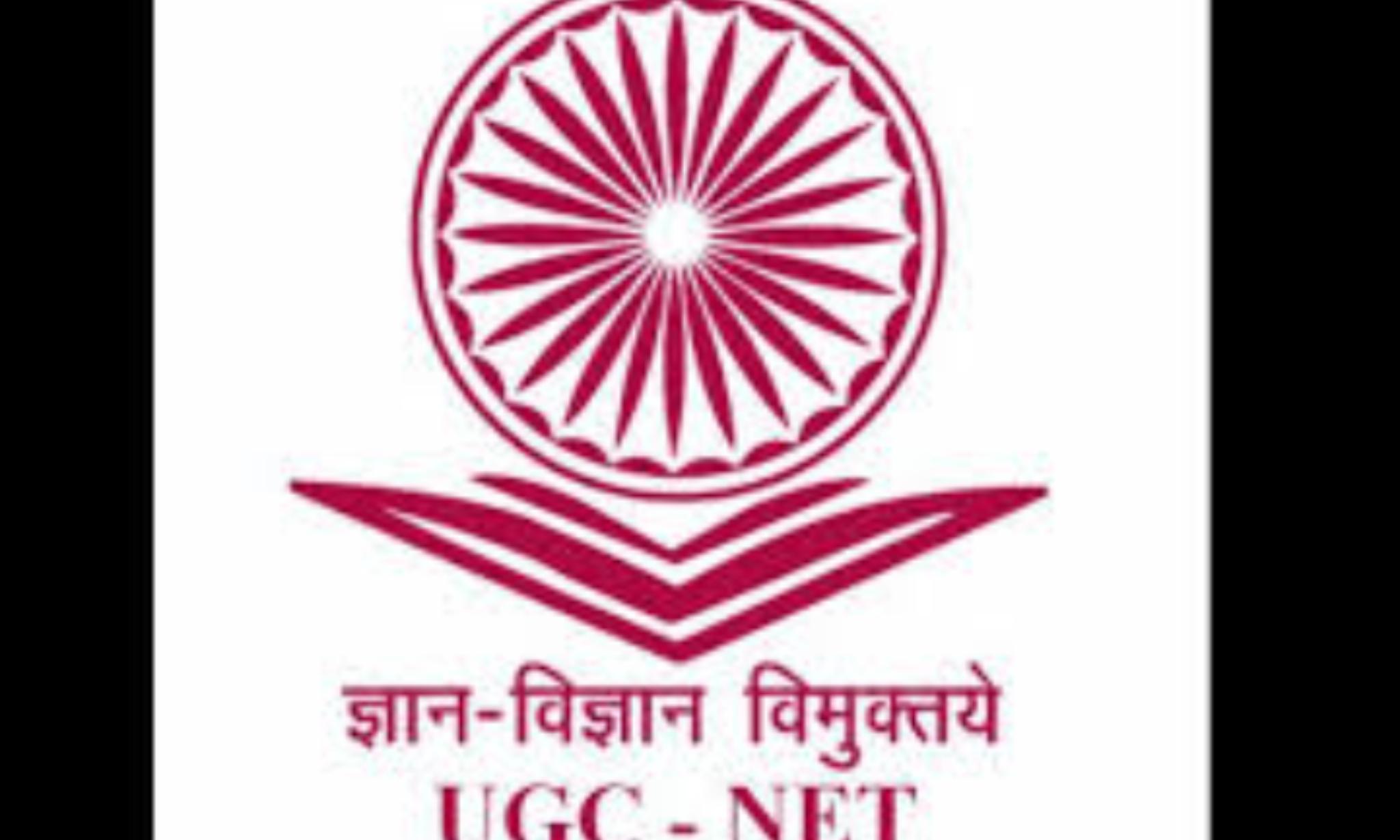 Mechanical Engineering Scholars Seek NET Inclusion