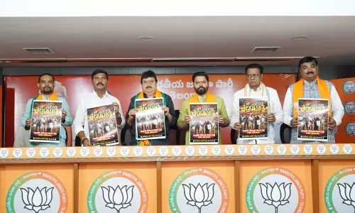 BJP Plans Protest Drive Against Congress Rule