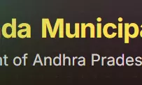 Kakinada Striving For Swachh Survekshan Ranks Sans Greenery In Parks Kakinada Striving For Swachh Survekshan Ranks Sans Greenery In Parks