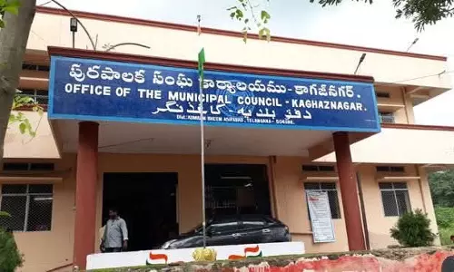 Kagaznagar Civic Body Unveils ₹52.5 Crore Budget