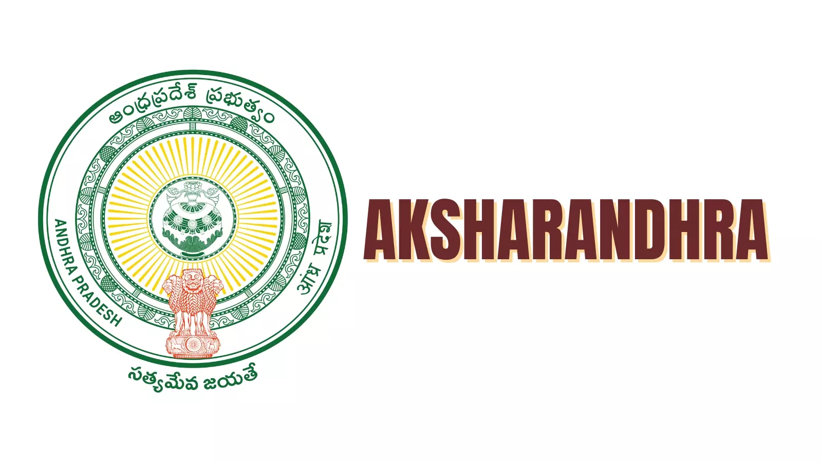 Over One Lakh Complete Training Under Aksharandhra Programme Over One Lakh Complete Training Under Aksharandhra Programme