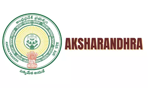 Over One Lakh Complete Training Under Aksharandhra Programme