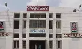 Congress Issues Show-Cause Notice To Party MLA Amid Rajya Sabha Vote Tensions