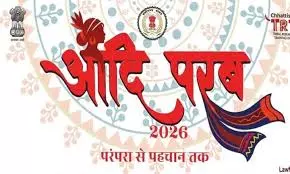 Chhattisgarh: ‘Adi Parab’ Festival Painting And Attire Recognized In Golden Book of World Records: Sai