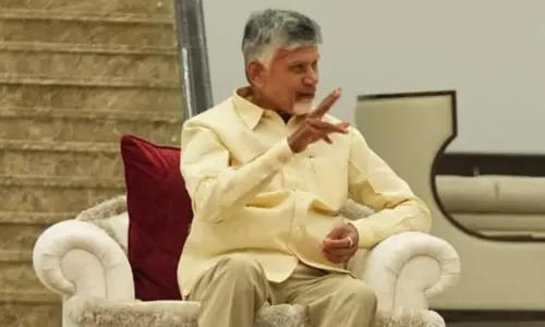 CM Naidu To Attend AP’s Iftar Today, Address Gathering