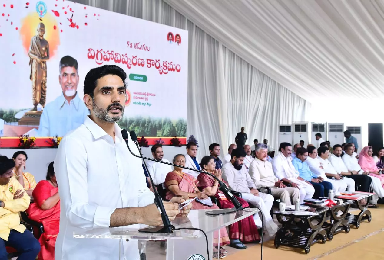 Lokesh to Press Centre for Commemorative Coin in Potti Sriraramulu’s Name Lokesh to Press Centre for Commemorative Coin in Potti Sriraramulu’s Name