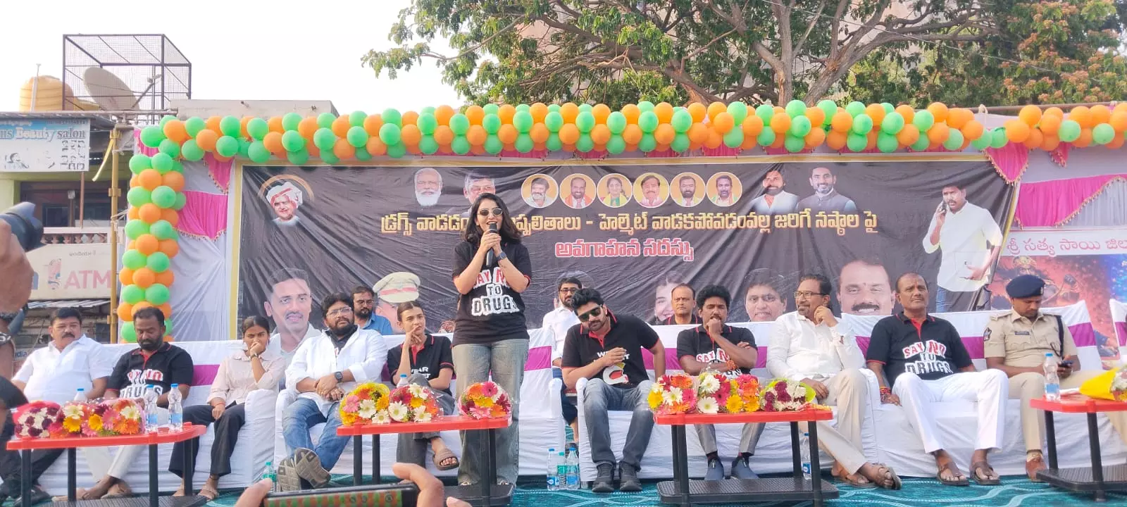 Awareness Campaign Held on Road Accidents Awareness Campaign Held on Road Accidents