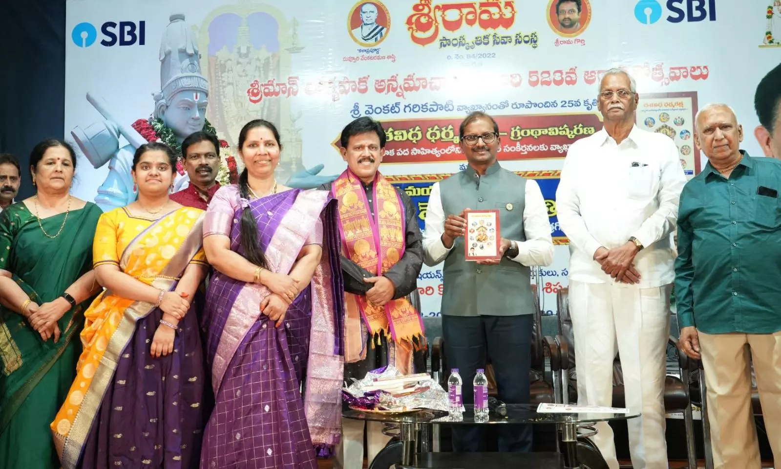 Venkat Garikapati Unveils His 25th Book Venkat Garikapati Unveils His 25th Book