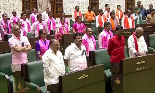 BJP Slams MIM Over Vande Mataram Exit