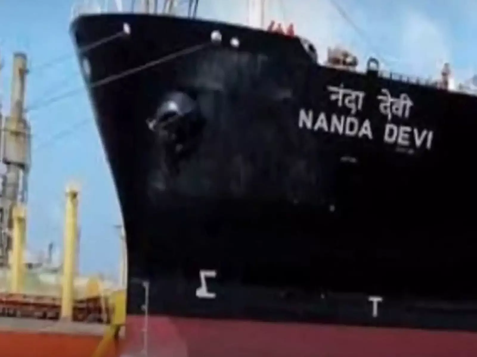Second LPG Tanker Nanda Devi Set to Arrive at Kandla Port Today Second LPG Tanker Nanda Devi Set to Arrive at Kandla Port Today