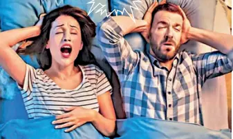 JOLTED OUT OF SLEEP JOLTED OUT OF SLEEP