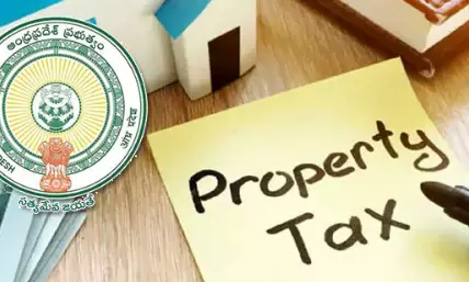 AP Govt Announces 50% Interest Waiver on Property Tax Arrears AP Govt Announces 50% Interest Waiver on Property Tax Arrears