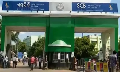 12 Dead In Fire At SCB Medical College Hospital In Odisha; Judicial Probe Ordered 12 Dead In Fire At SCB Medical College Hospital In Odisha; Judicial Probe Ordered