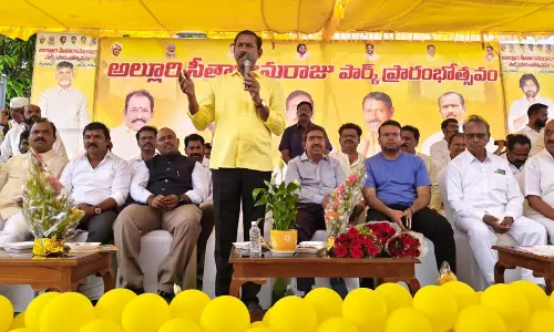 Narayana Inaugurates Park, Vows Overhaul of Gajuwaka Garbage Station Narayana Inaugurates Park, Vows Overhaul of Gajuwaka Garbage Station