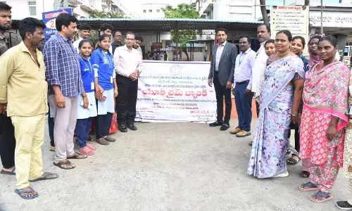 Youth Time Bank Launched at Vijayawada Hospital to Promote Volunteerism Youth Time Bank Launched at Vijayawada Hospital to Promote Volunteerism
