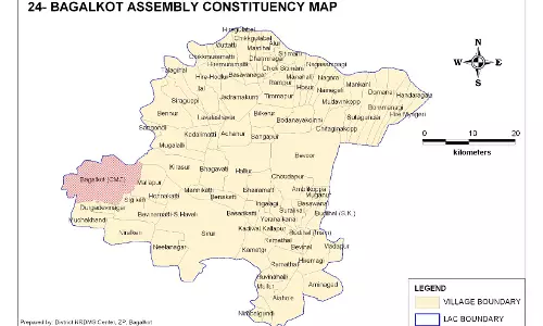 Battle For Bagalkot: Congress Tussles With Family Claims