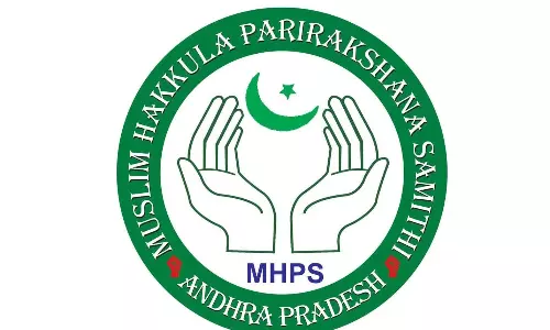 Muslim Body Alleges Contradictions on Waqf Lands Muslim Body Alleges Contradictions on Waqf Lands