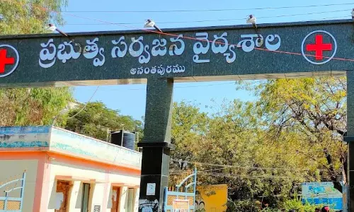 2 Groups Clash at Anantapur GGH 2 Groups Clash at Anantapur GGH