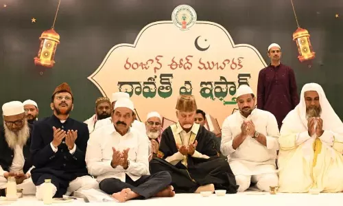 CM Naidu to Meet Muslim Community Leaders Monthly