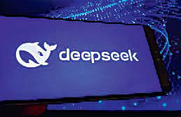 China's DeepSeek Releases Long-Awaited New AI Model