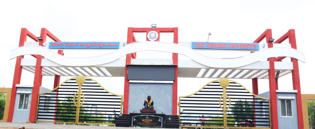 Boost Interest in Higher Education for Skilled Human Resources: V-C