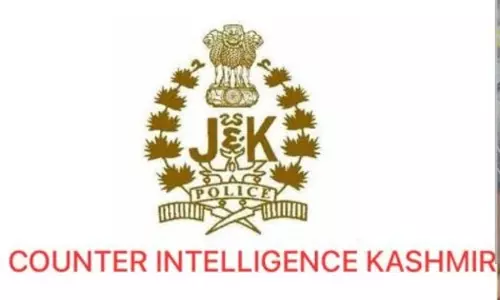 CIK Cracks Major International Cyber Fraud Racket In Srinagar CIK Cracks Major International Cyber Fraud Racket In Srinagar
