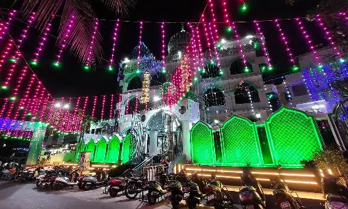 Eid Holiday Shifted to Saturday as Moon Eludes Sighting