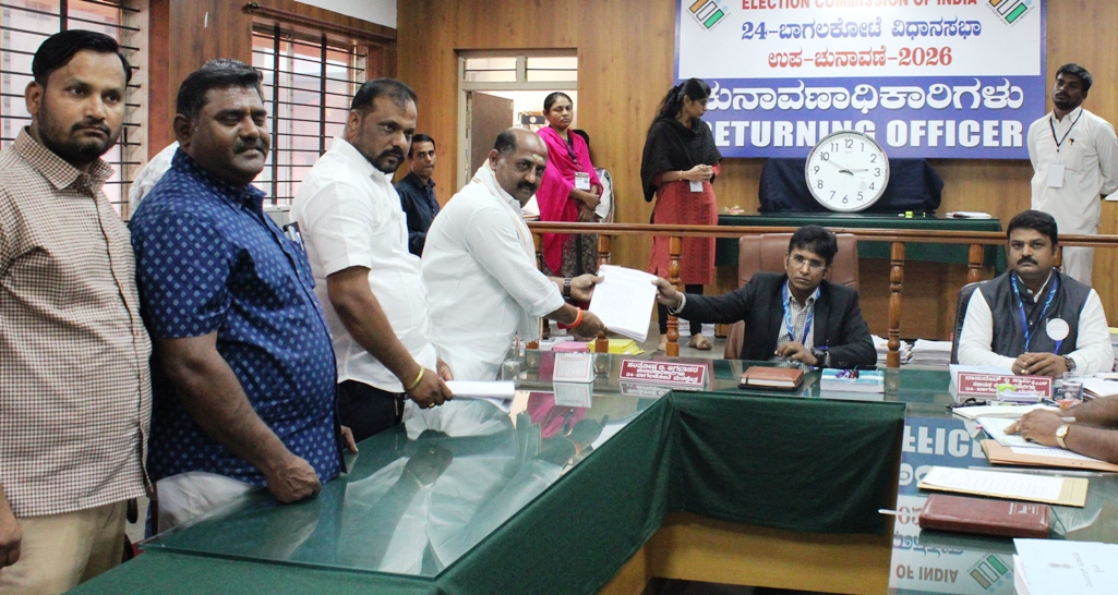 Govindaraj Files Nomination, Hopeful of Congress Nod in Bagalkot