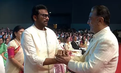 Chiranjeevi Is Senior to Me in Politics, Says Kamal Haasan Chiranjeevi Is Senior to Me in Politics, Says Kamal Haasan