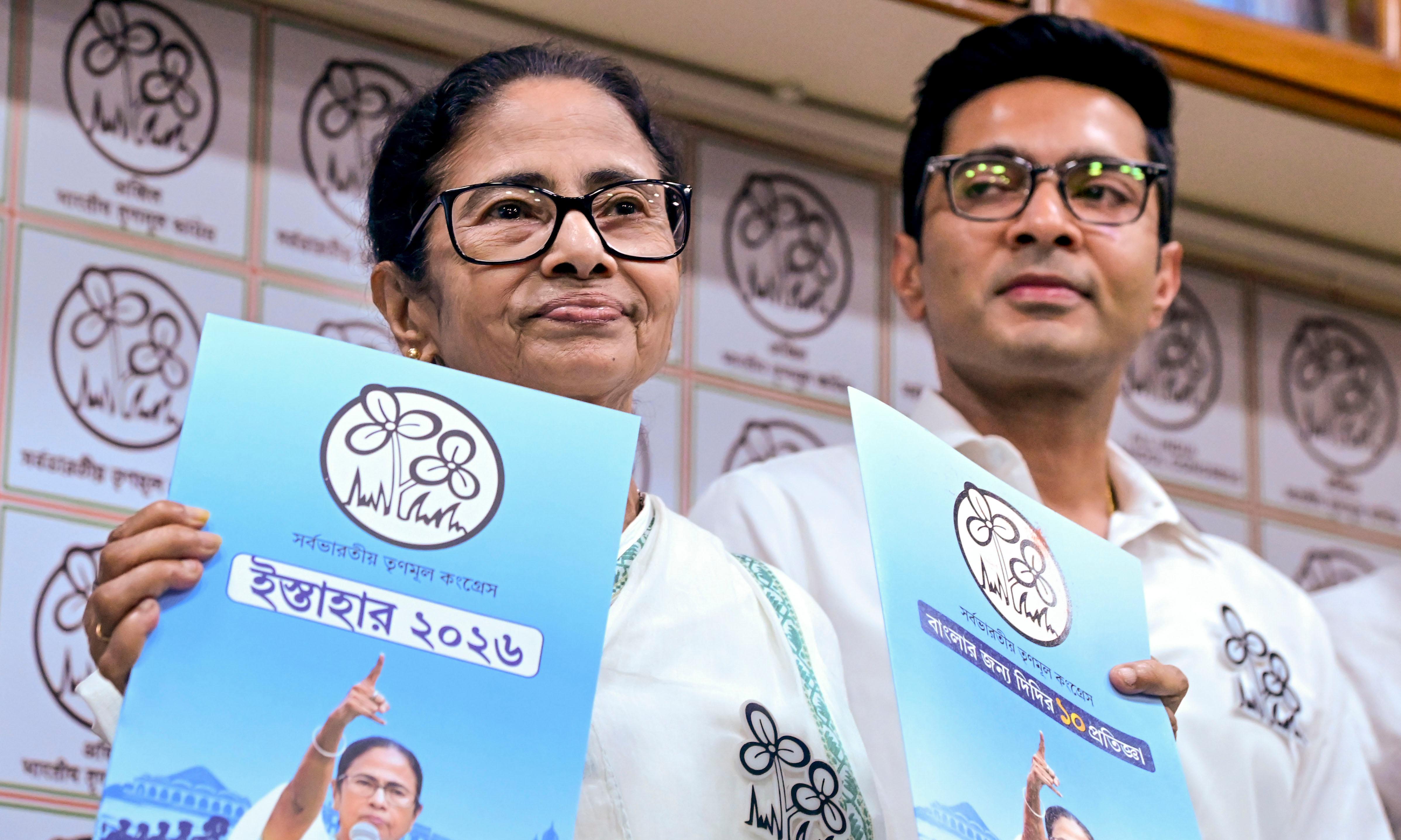 Assam Assembly Polls: TMC Announces First List of Candidates