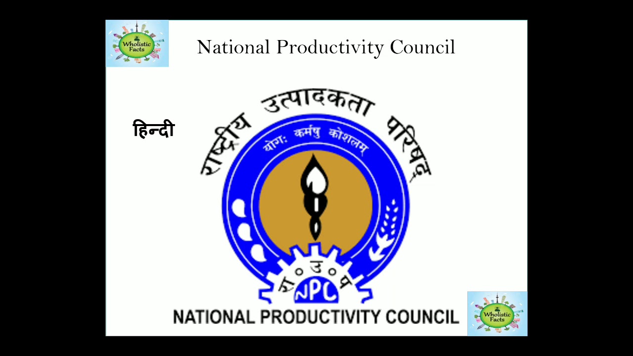 National Productivity Council To Act As Designated Agency For Environment Audit
