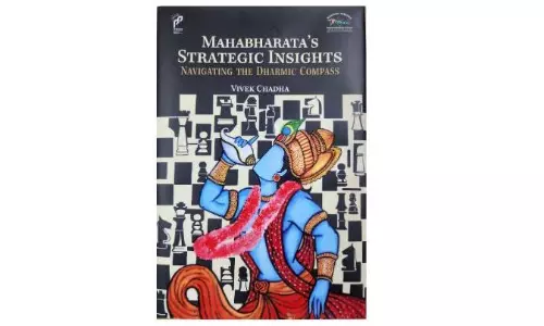 Book Review | Strategies of Waging a Righteous War and Winning it Book Review | Strategies of Waging a Righteous War and Winning it