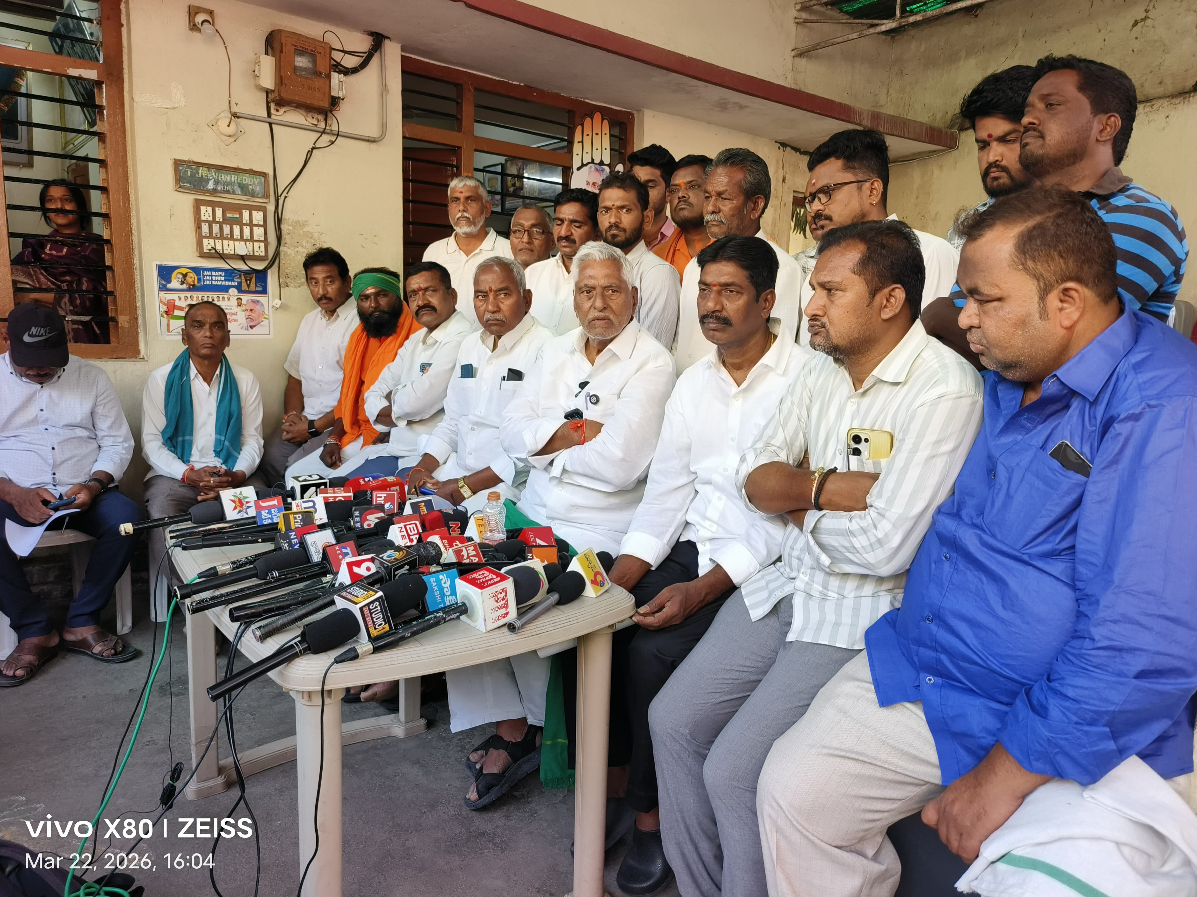 Congress Reddy Jeevan Reddy Quits Congress After 40 Years