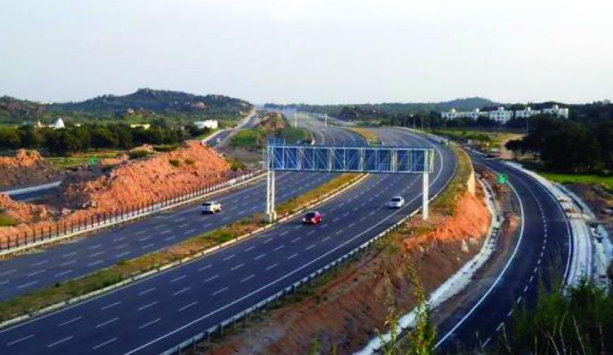 RRR Oustee Gets Rs 1.27 Crore/Acre Compensation