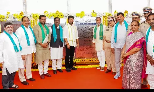 Revanth Opens District Jail At Ensanpalli