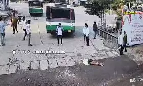 Man Killed At Anantapur RTC Bus Stand