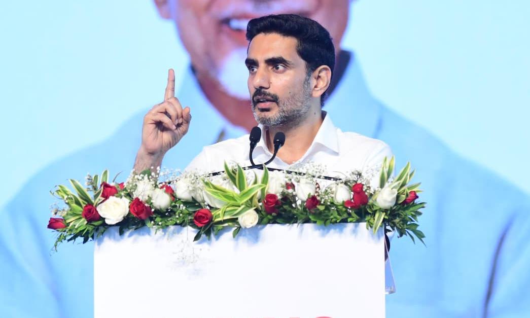 Lokesh Hyperlinks Metal Plant Milestone to Youth Job Promise