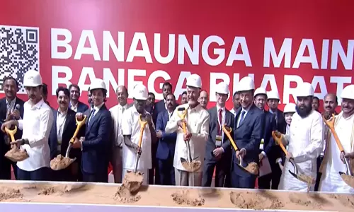 AP CM Lays Foundation For Rs 1.36 Lakh Cr Steel Plant in Anakapalli AP CM Lays Foundation For Rs 1.36 Lakh Cr Steel Plant in Anakapalli