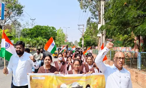Shaheed Diwas Padyatra Held In Anantapur