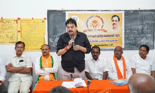 NRR Asks BJP Cadre to Expose Congress Government’s Commission-based Politics NRR Asks BJP Cadre to Expose Congress Government’s Commission-based Politics