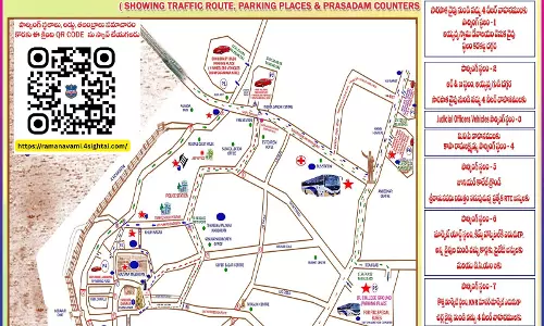 2,000 Cops Deployed for Bhadrachalam Fest