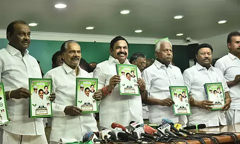 AIADMK Releases Manifesto