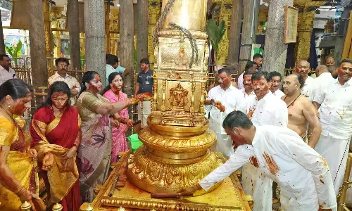 Devotees Witness Koil Alwar Thirumanjanam At Ontimitta Temple