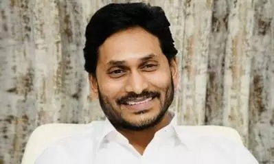 YSRC Backs Move to Operationalise Women’s Reservation Act YSRC Backs Move to Operationalise Women’s Reservation Act