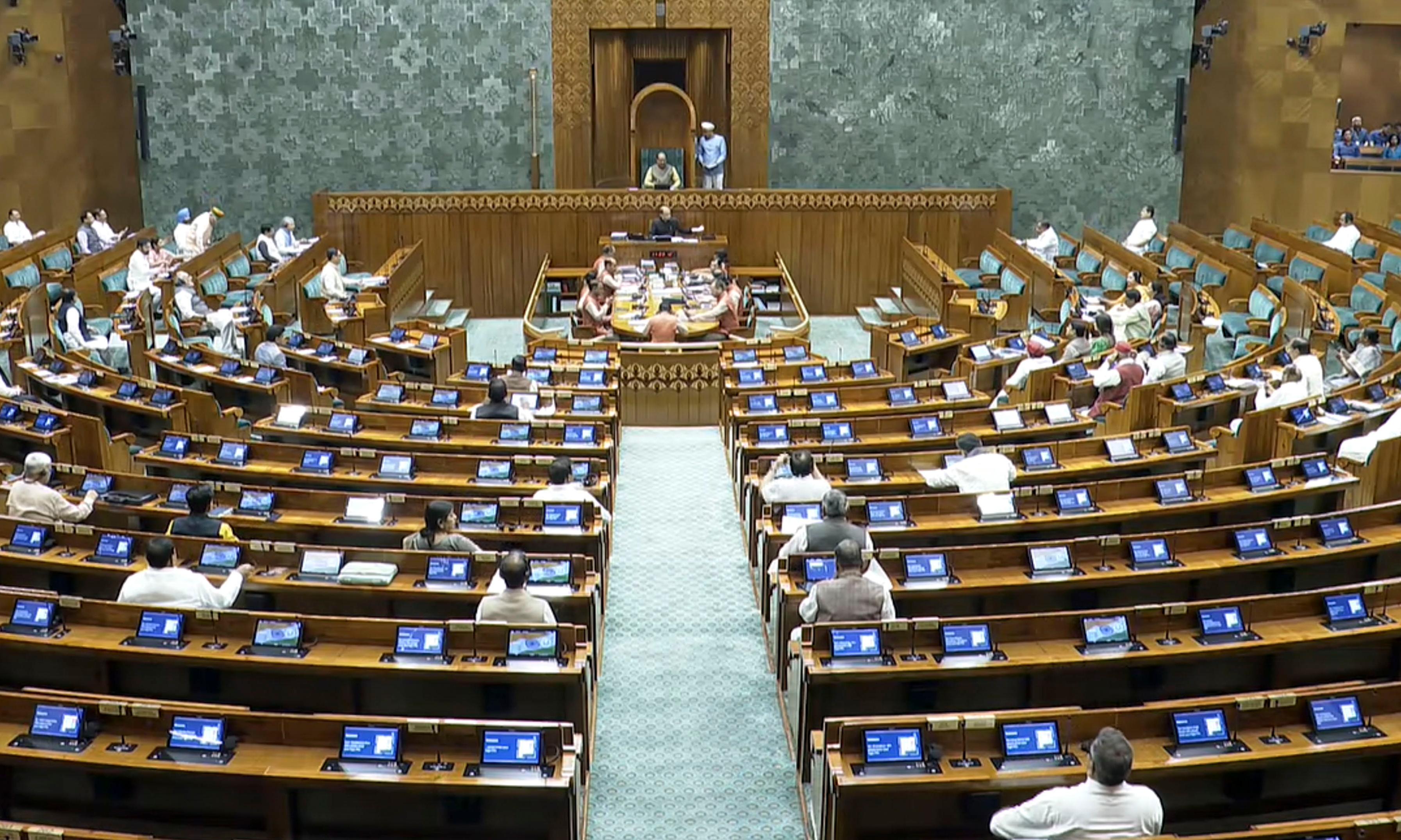 Parliament Passes Transgender Rights Amendment Bill