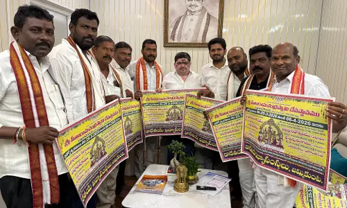 Brahmotsavams Begin At Ellanthakunta Temple