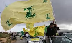 Hezbollah Chief Vows Confrontation Over Surrender