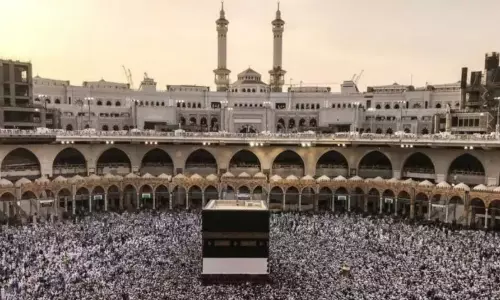 335 Pilgrims to depart from Vijayawada for Haj-2026